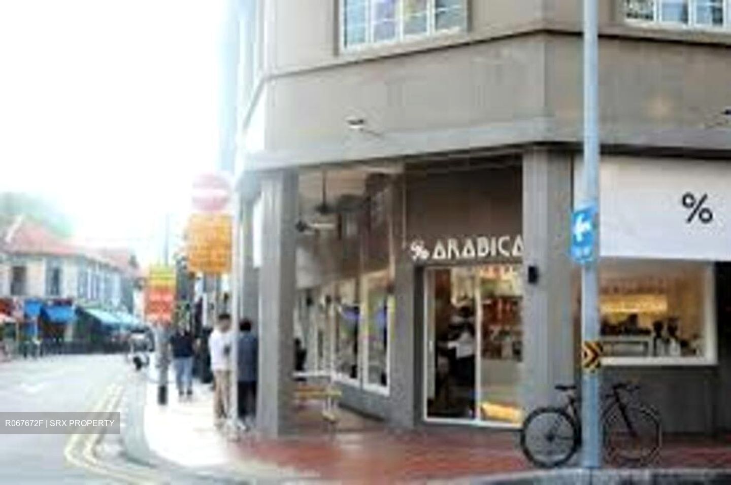 Arab Street (D7), Retail #459994371